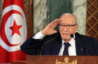 الباجي قايد السبسي