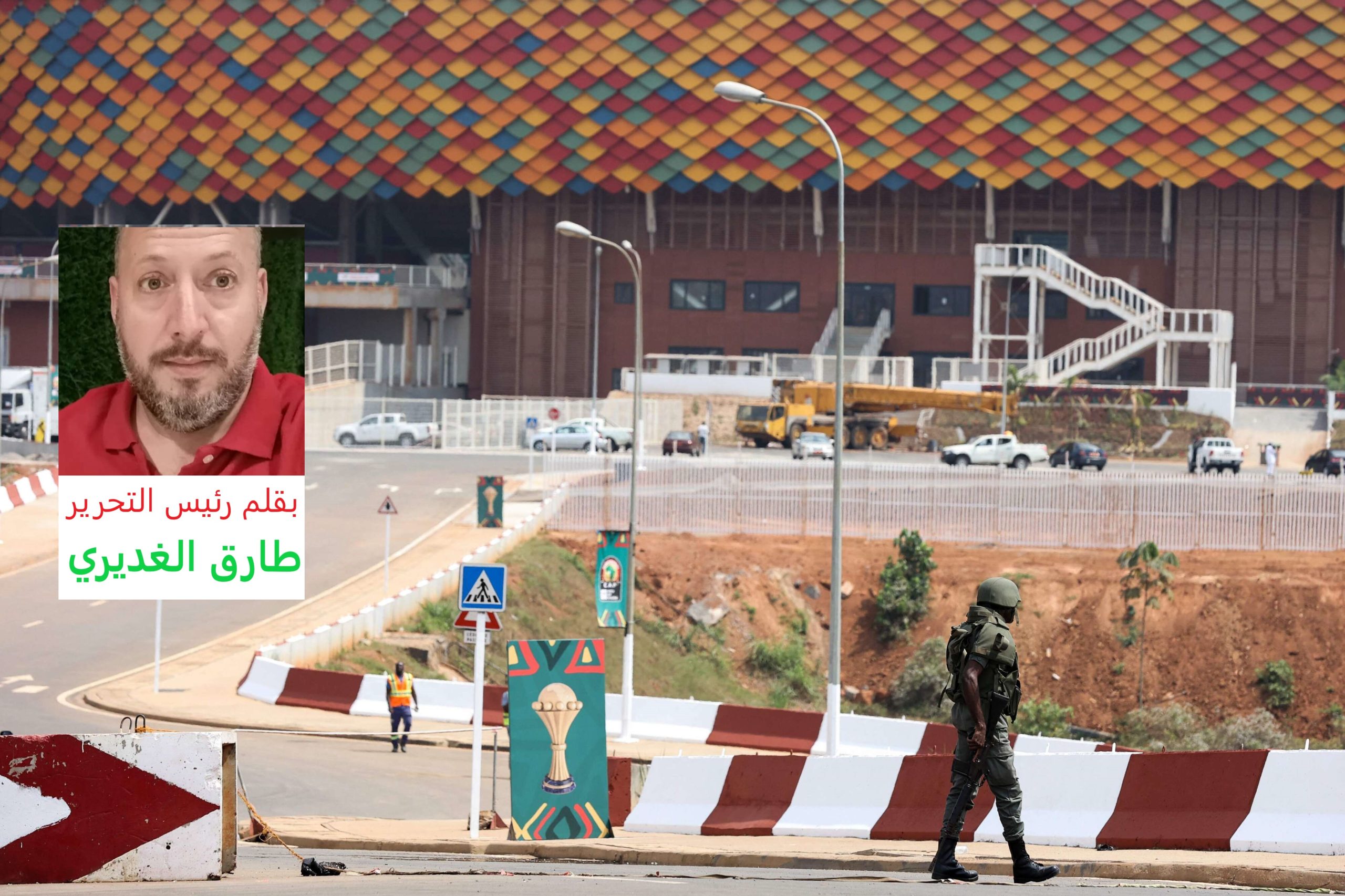 إيتو-كان 1