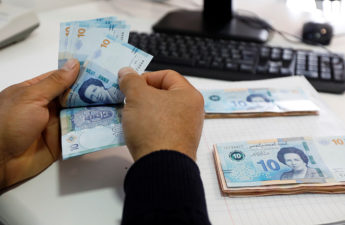 كتلة الأجور في الوظيفة العمومية