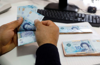 البنوك في تونس