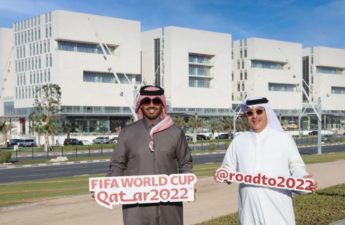 المبنى الأيقوني 2022 في الدوحة