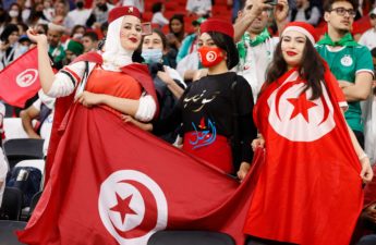 جمهور تونس في كأس العرب