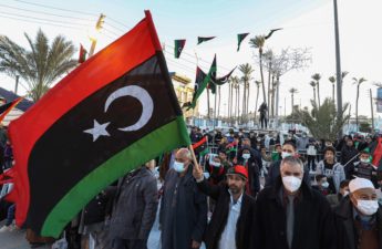 ثورة 17 فبراير ليبيا
