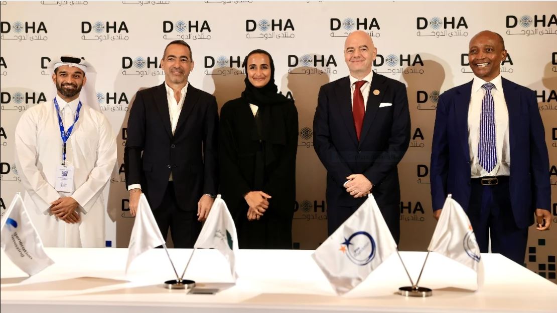 من حفل توقيع الاتفاقية بين مؤسسة الفيفا ولجنة الإرث والمشاريع