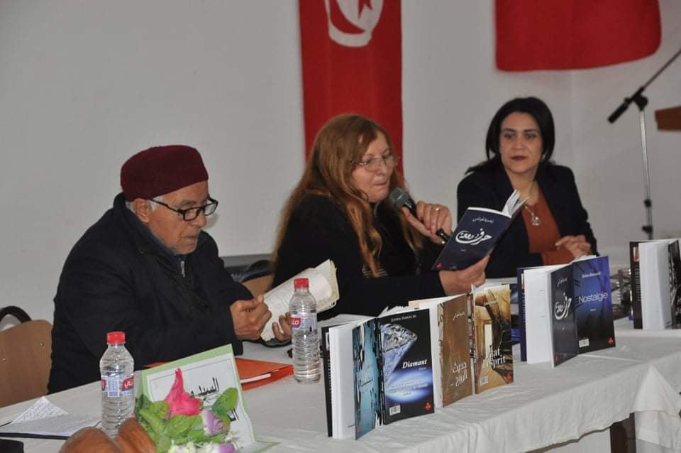 الأيام الوطنية للمطالعة و المعلومات في دورتها 30 تحت شعار " رائدات بلادي" احتفت المكتبة العمومية للشباب و الكهول بالدهماني
