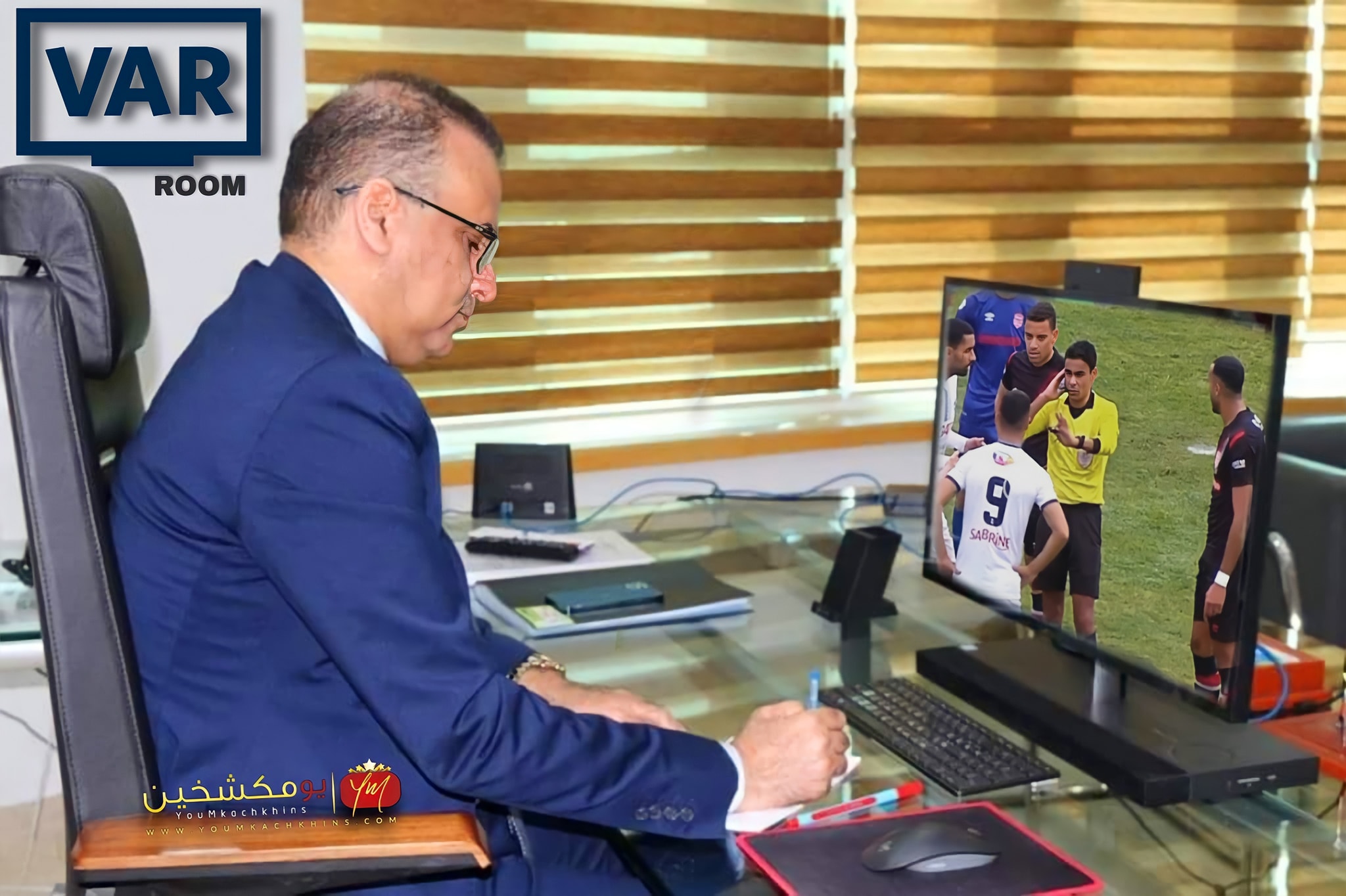إلى وديع الجريء رئيس الجامعة التونسية لكرة القدم وبروتوكول VAR