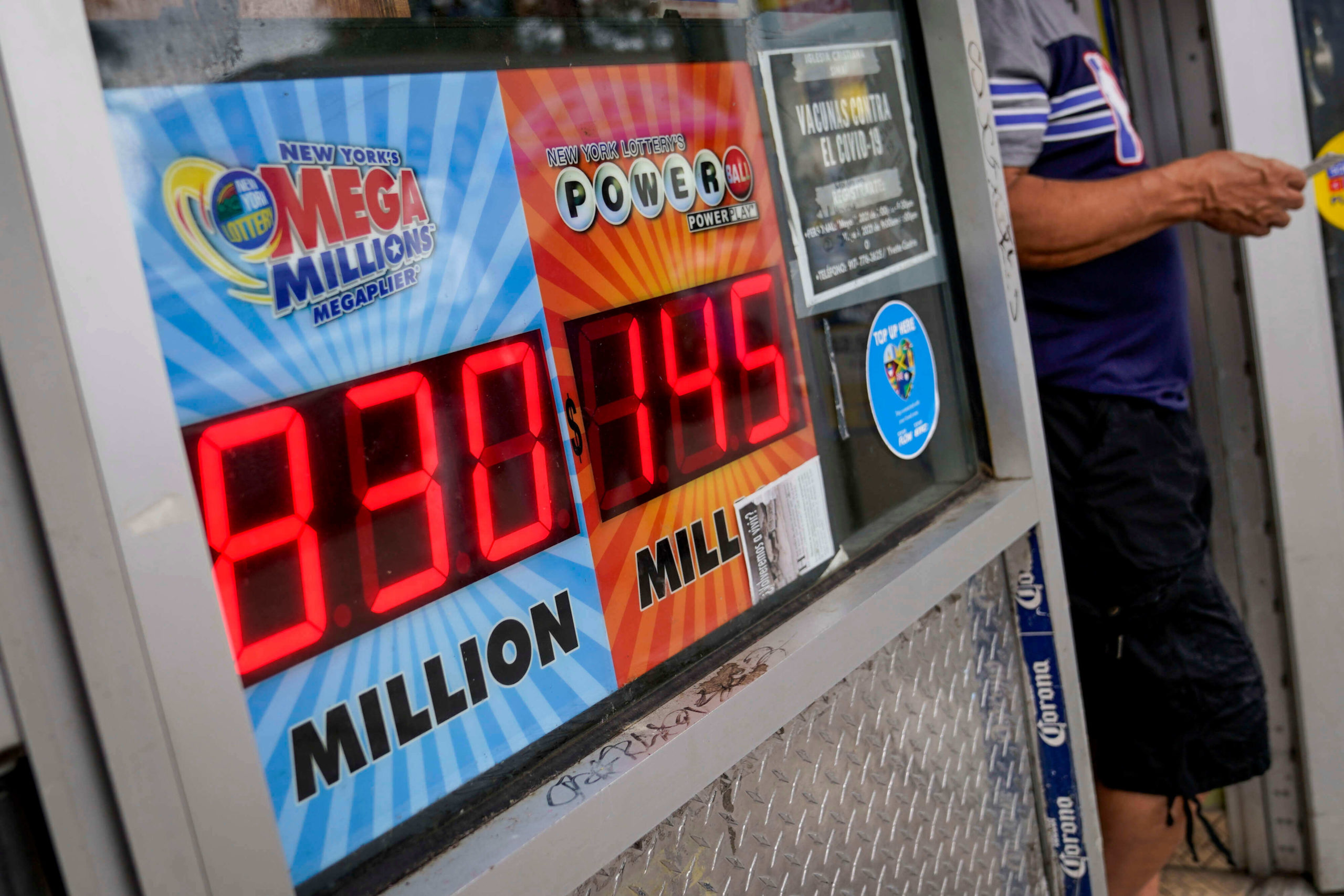 الجائزة الكبرى لسحب يانصيب Mega Millions الأميركي