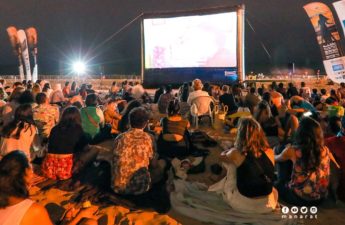 مهرجان السينما المتوسطية «منارات»