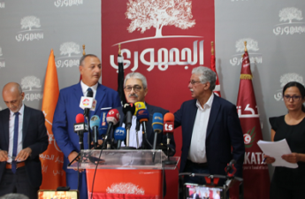 خمسة أحزاب تعلن مقاطعة الانتخابات التشريعية
