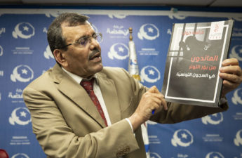 نائب رئيس حركة النهضة في تونس علي العريض