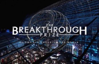 جوائز Breakthrough Prize لسنة 2023