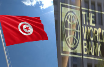البنك الدولي يتوقع زيادة عجز الميزانية والميزان التجاري لتونس