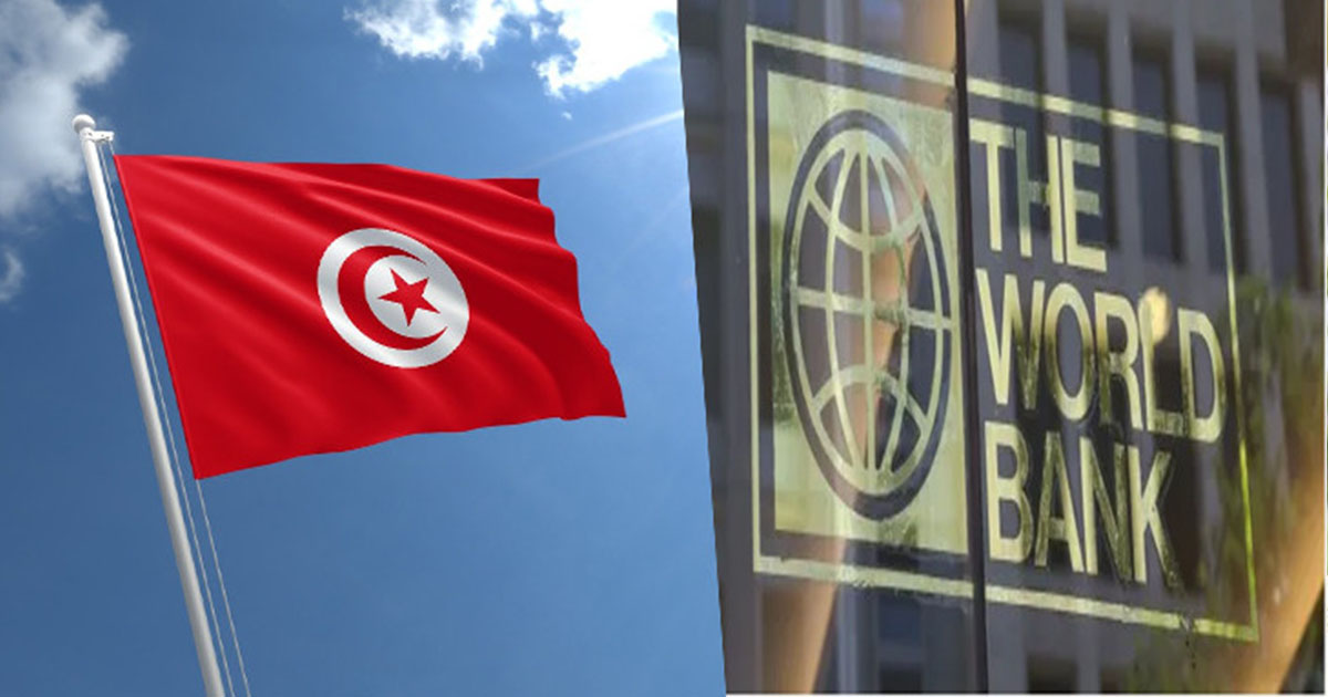 البنك الدولي يتوقع زيادة عجز الميزانية والميزان التجاري لتونس