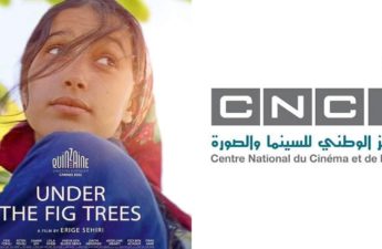 فيلم «تحت الشجرة» للمخرجة أريج السحيري