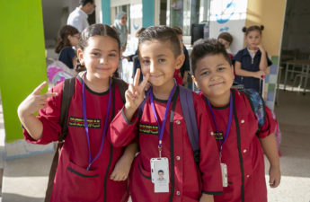 مليوني تلميذ يعودون إلى مقاعد الدراسة اليوم في تونس
