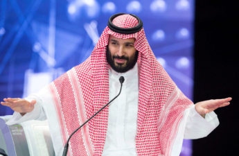 ولي العهد السعودي الأمير محمد بن سلمان