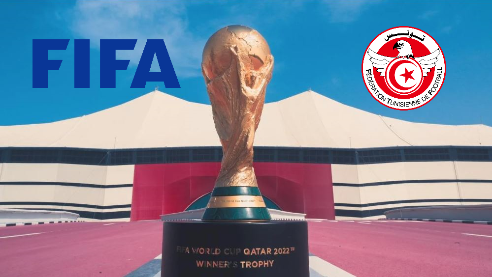 ما طلبته الفيفا من تونس بشأن مونديال 2022