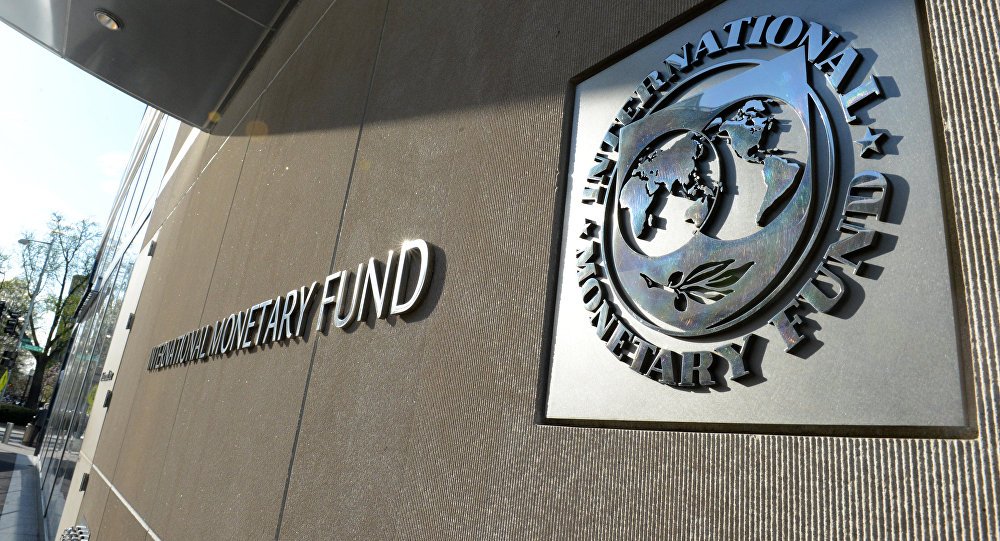 صندوق النقد الدولي مصر