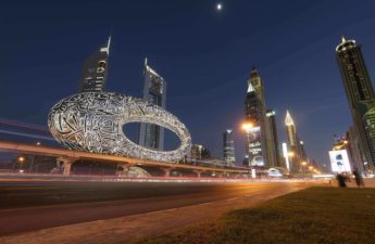 دبي تدخل عالم ميتافيرس الافتراضي