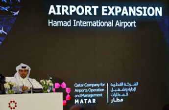 اكتمال توسعة مطار حمد الدولي