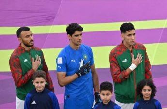 ياسين بونو حارس مرمى إشبيلية الإسباني