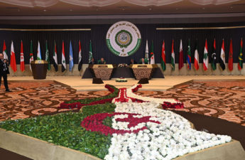 مجلس جامعة الدول العربية الذي اجتمع على مستوى القمة في الجزائر