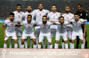 المنتخب التونسي لكرة القدم يستعد لخوض مونديال 2022