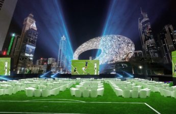 ساحة جميرا أبراج الإمارات أرينا