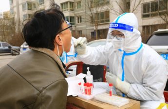 طورات وباء كوفيد- 19 في الصين