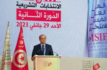 الدورة الثانية للانتخابات التشريعية