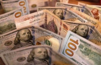 تراجع الجنيه المصري إلى 25.20 للدولار