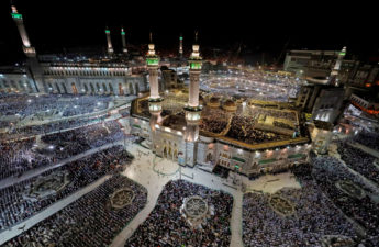 فريضة الحج في مكة المكرمة