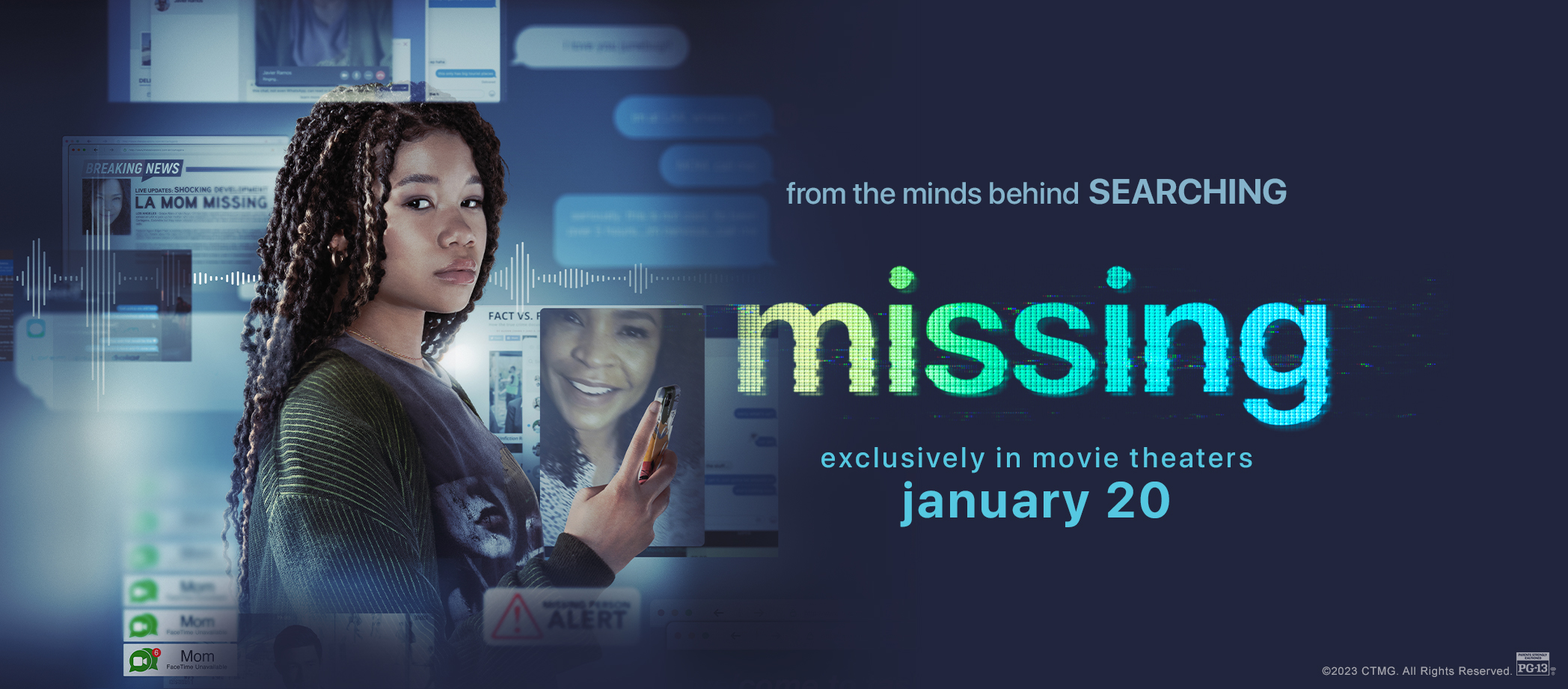 الفيلم العالمي Missing : Disparition inquiètante