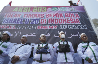 احتجاجات إندونيسيا على مشاركة إسرائيل