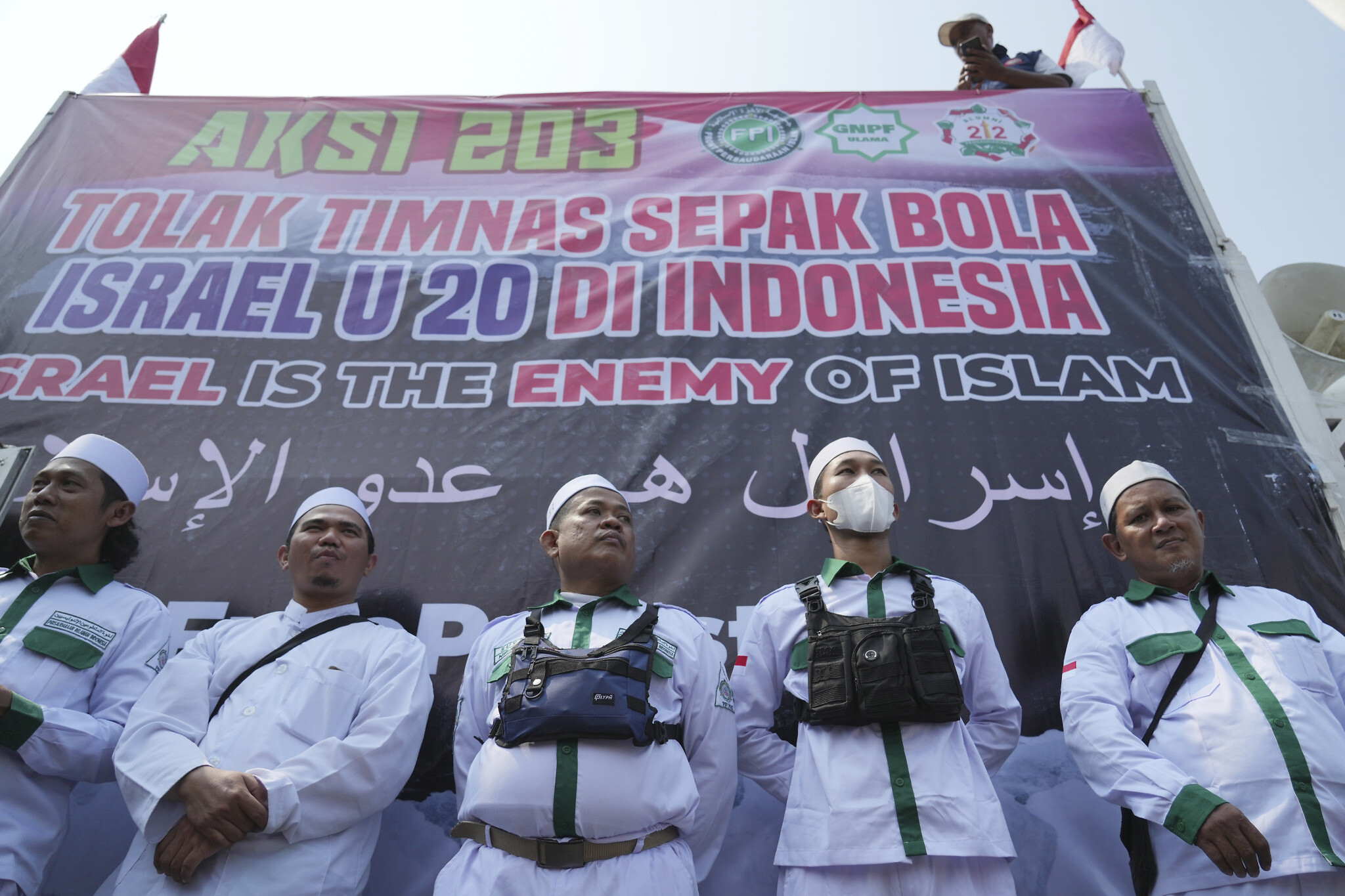احتجاجات إندونيسيا على مشاركة إسرائيل