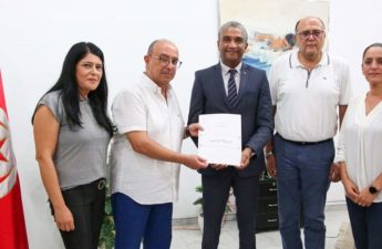 وثيقة مشروع مرسوم الهياكل الرياضية الجديد