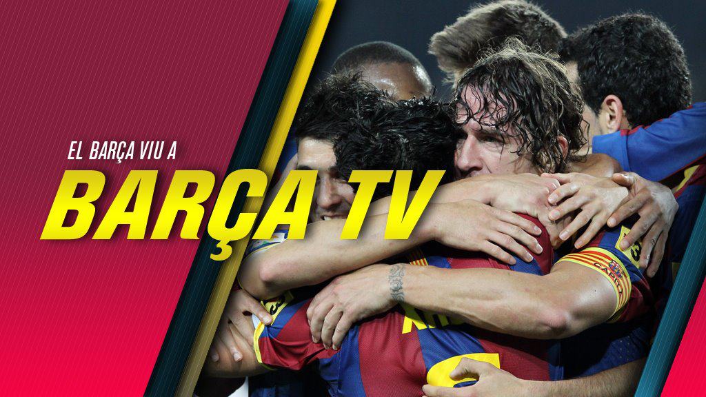 قناة برشلونة التلفزيونية Barça TV
