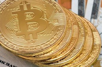 بتكوين أكبر العملات المشفرة