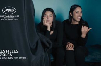 الفيلم التونسي «بنات ألفة»