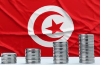 ديون تونس الخارجية
