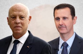 الرئيسين بشار الأسد قيس سعيّد