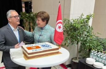 65 عاما على انضمام تونس الى صندوق النقد الدولي