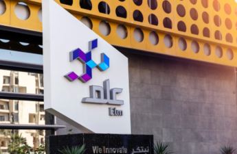 «عِلم»، رائدة الحلول الرقمية في تونس