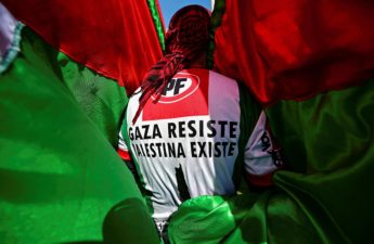 غزة تقاوم/ فلسطين موجودة