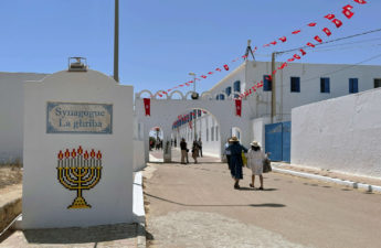 معبد الغريبة في جربة