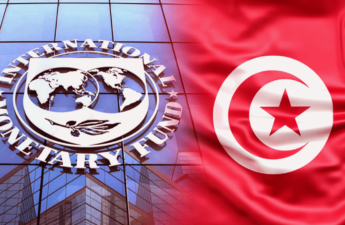 تونس تعد اقتراحا بديلا لطرحه على صندوق النقد الدولي