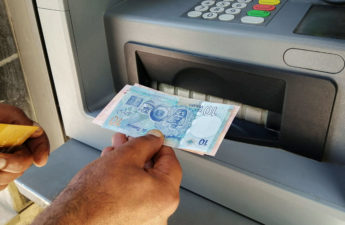 تواجه تونس أزمة شاملة في المالية العامة