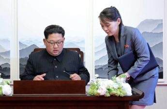 كيم يو جونغ الشقيقة القوية لزعيم كوريا الشمالية كيم جونغ أون