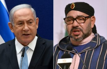 محمد السادس يدعو نتانياهو لزيارة المغرب