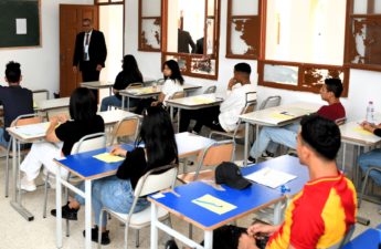 دورة المراقبة لامتحان الباكالوريا